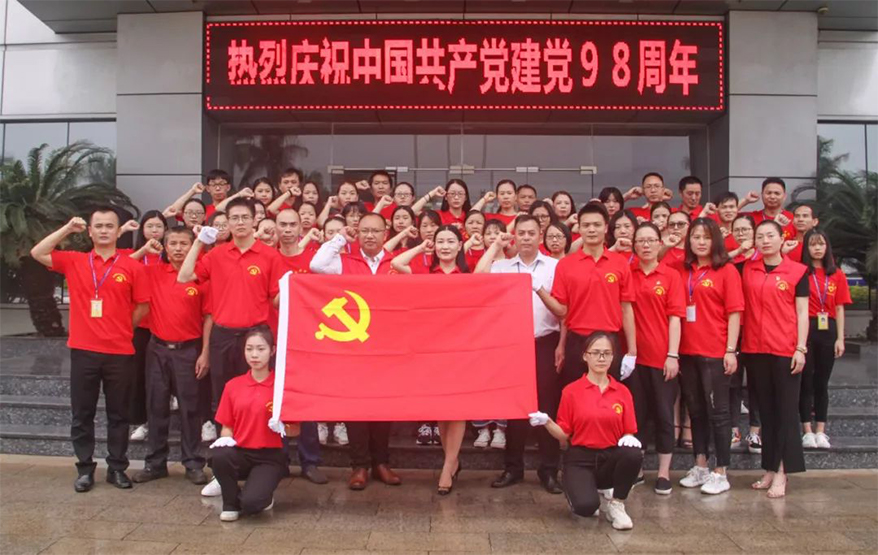 ag亚娱集团·(中国游)官方网站