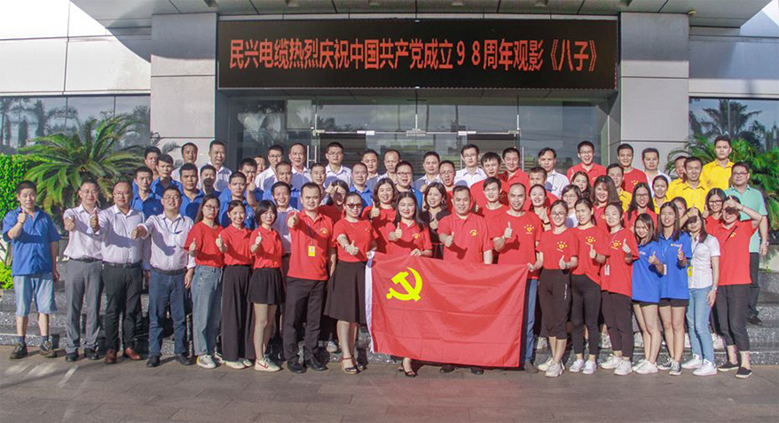 ag亚娱集团·(中国游)官方网站