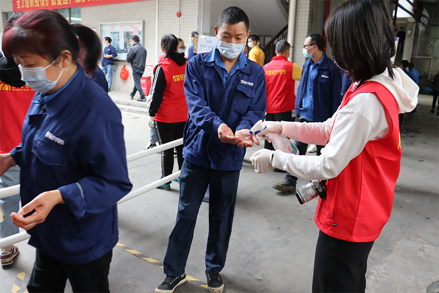 ag亚娱集团·(中国游)官方网站