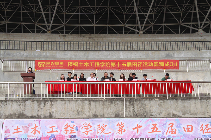 ag亚娱集团·(中国游)官方网站