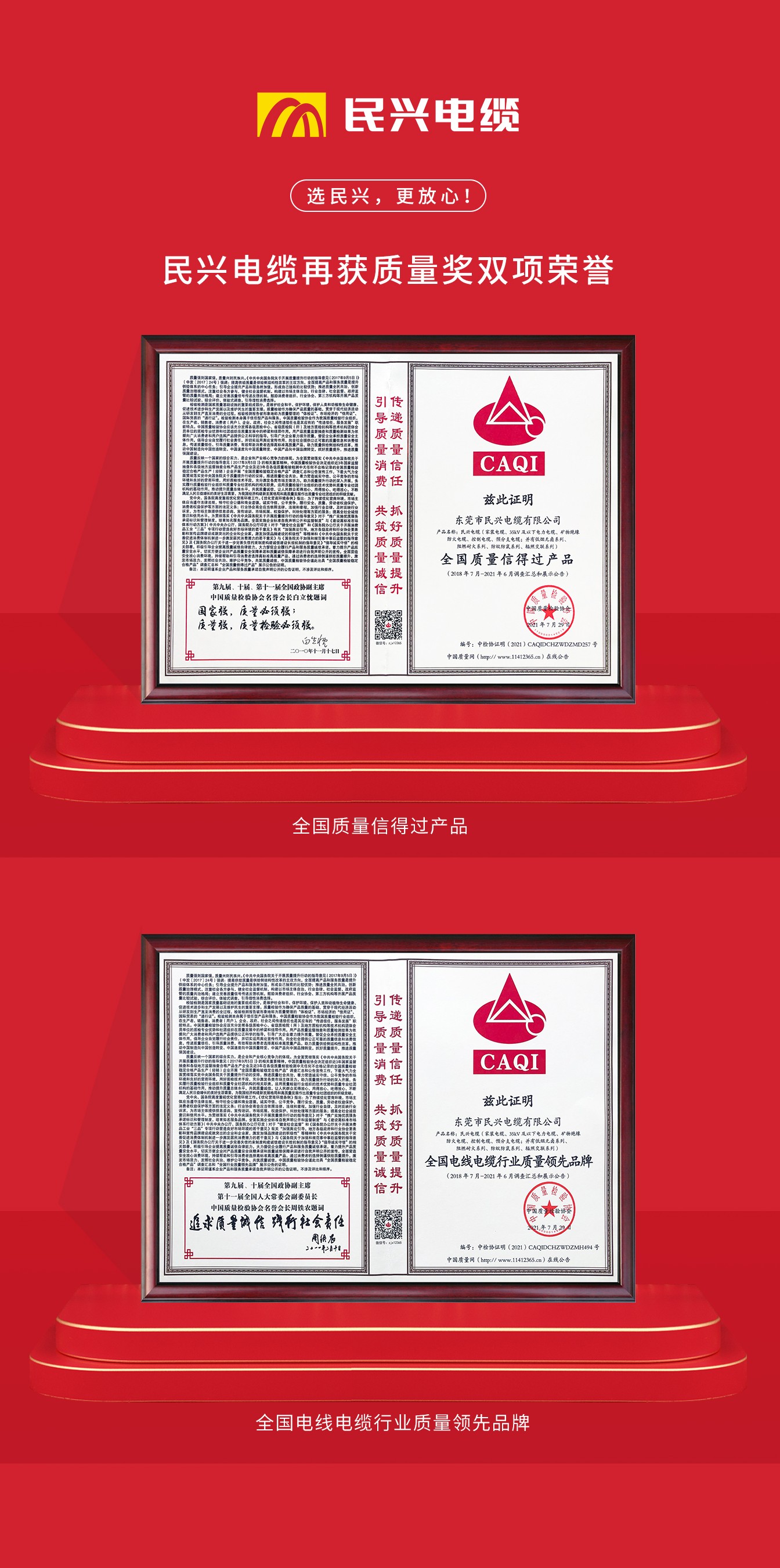 ag亚娱集团·(中国游)官方网站