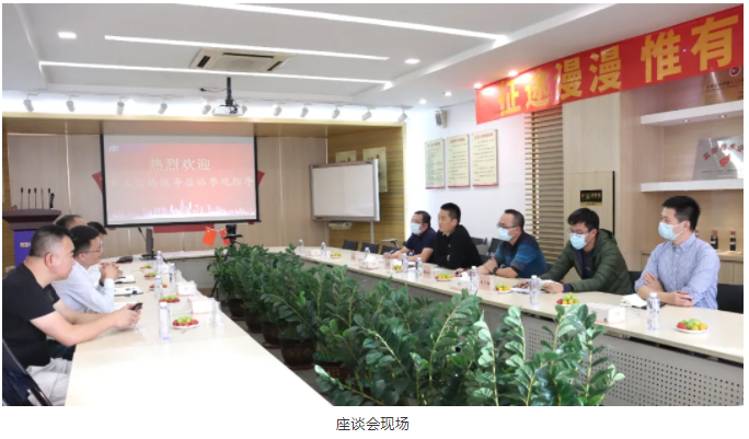 ag亚娱集团·(中国游)官方网站