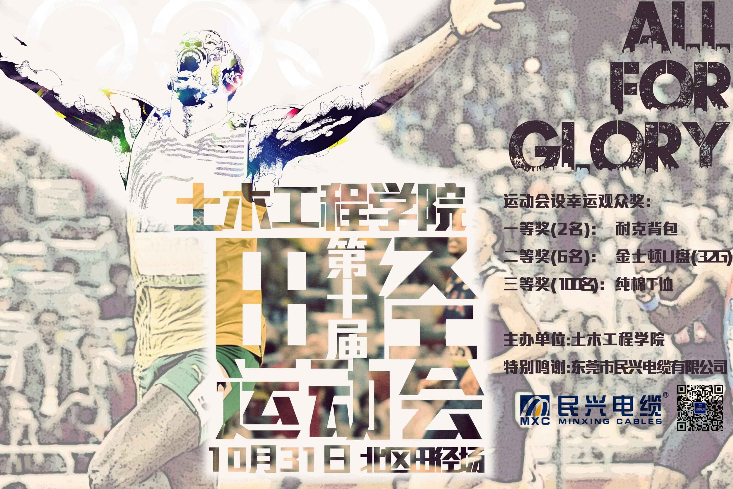 ag亚娱集团·(中国游)官方网站