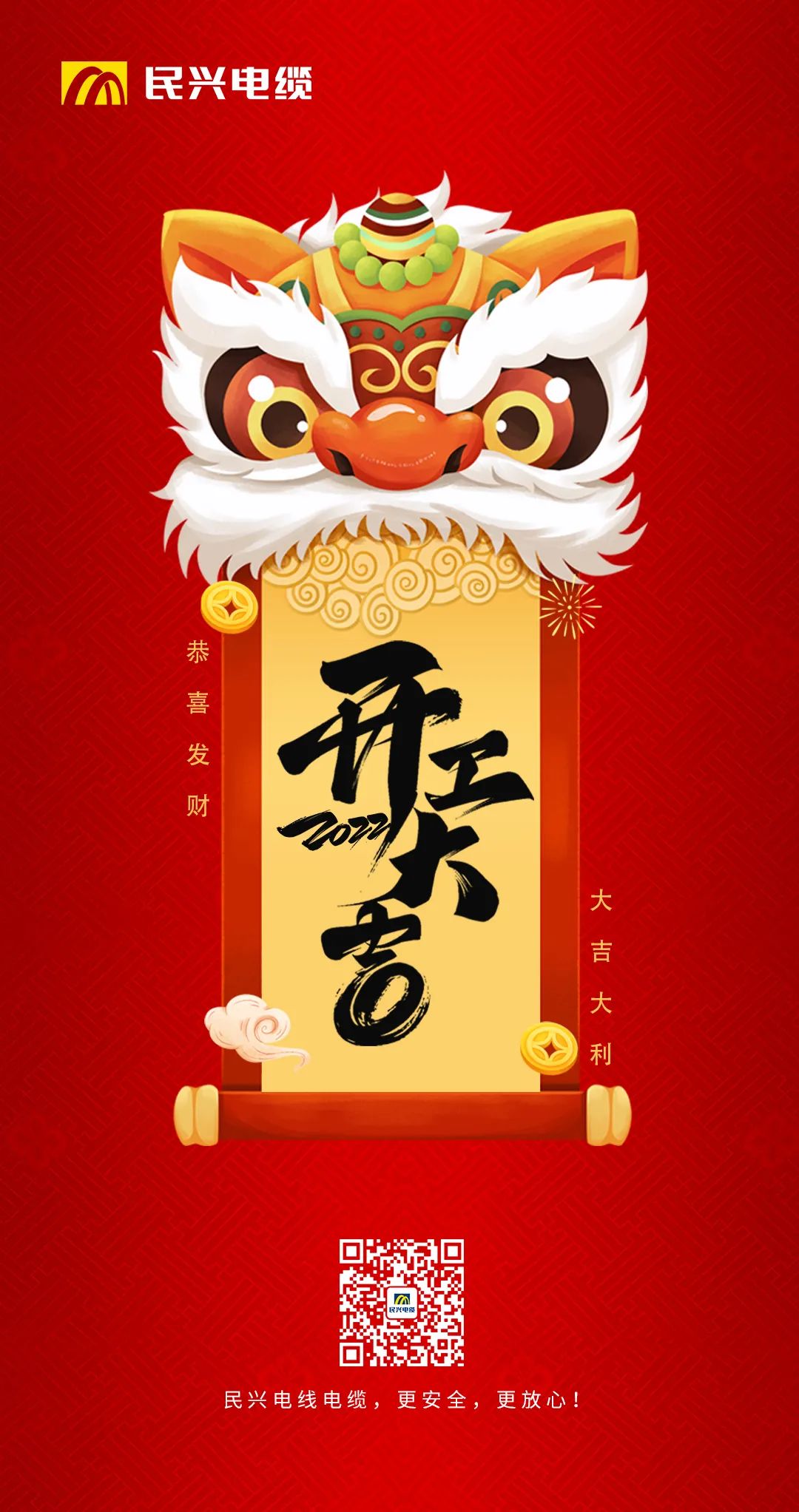 ag亚娱集团·(中国游)官方网站