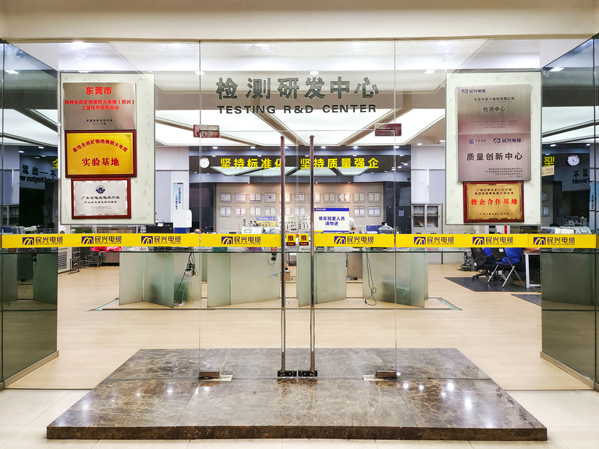 ag亚娱集团·(中国游)官方网站