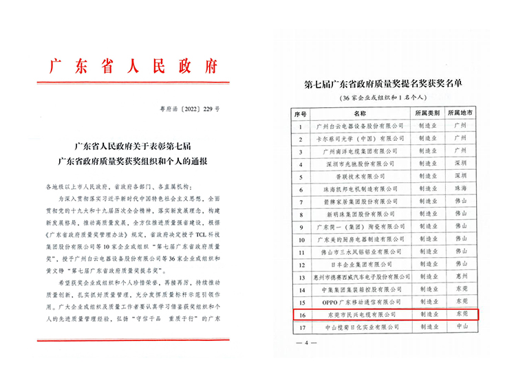 ag亚娱集团·(中国游)官方网站