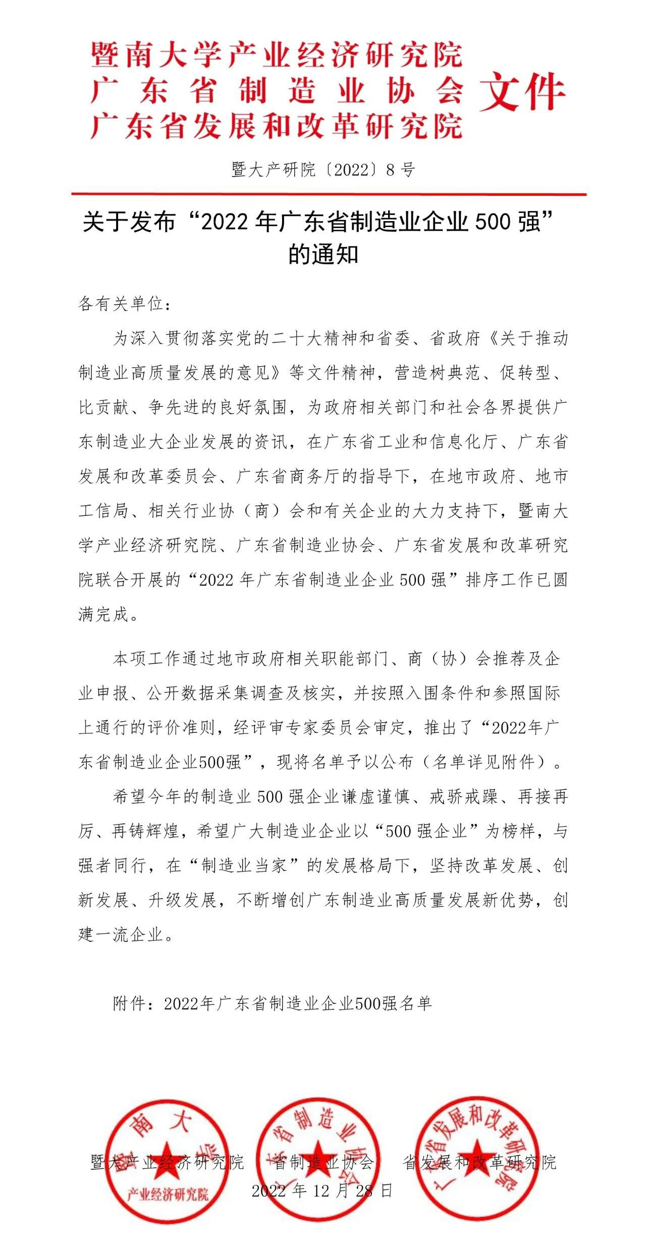 ag亚娱集团·(中国游)官方网站