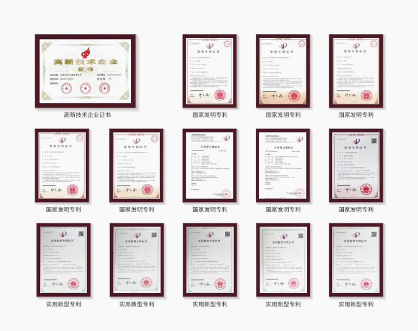 ag亚娱集团·(中国游)官方网站