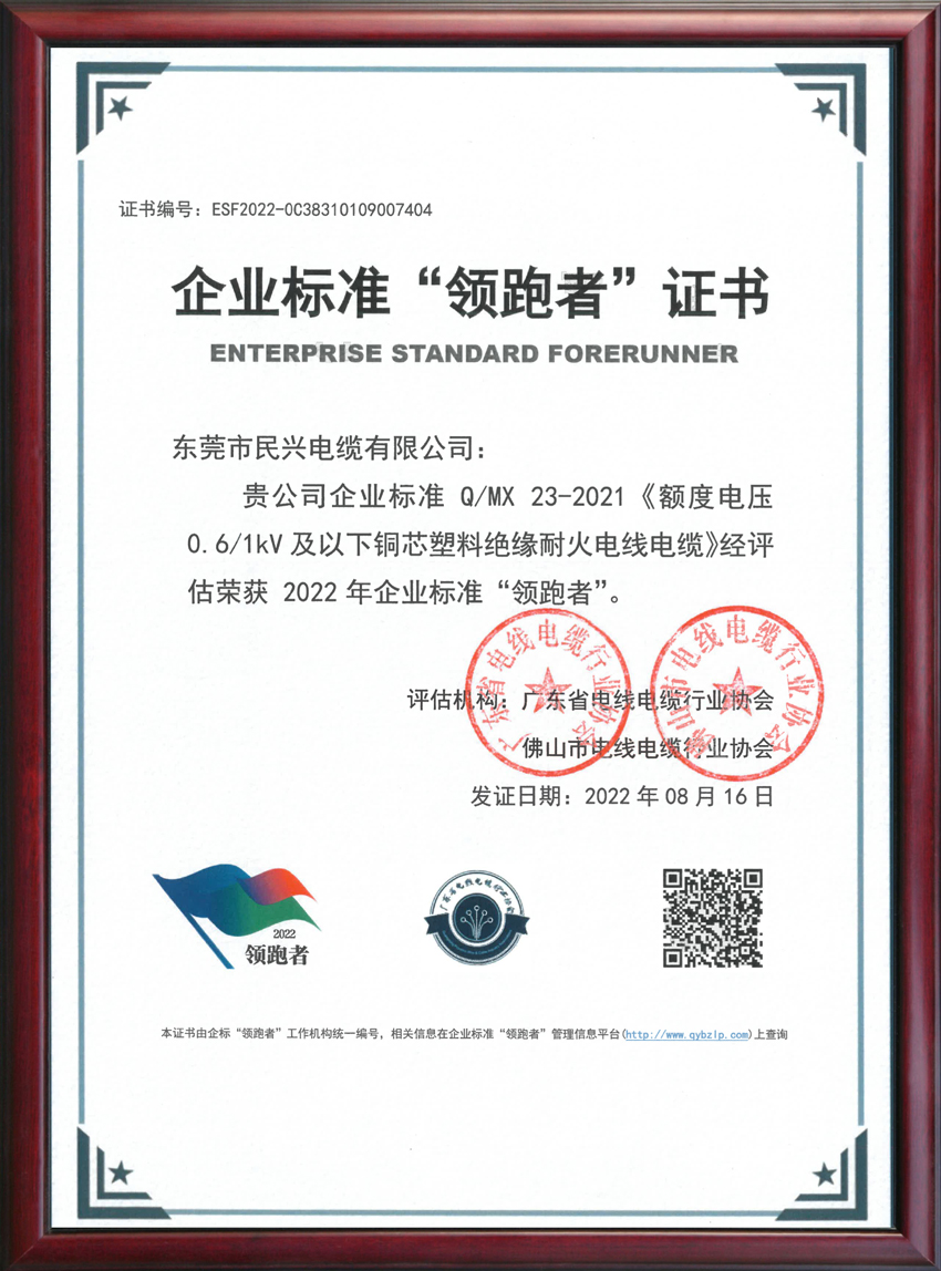 ag亚娱集团·(中国游)官方网站