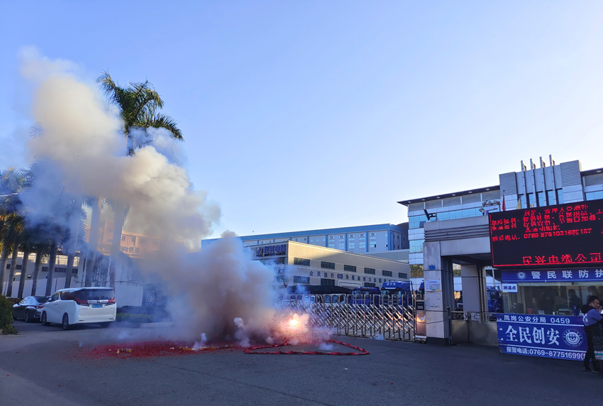 ag亚娱集团·(中国游)官方网站