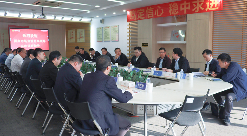 ag亚娱集团·(中国游)官方网站