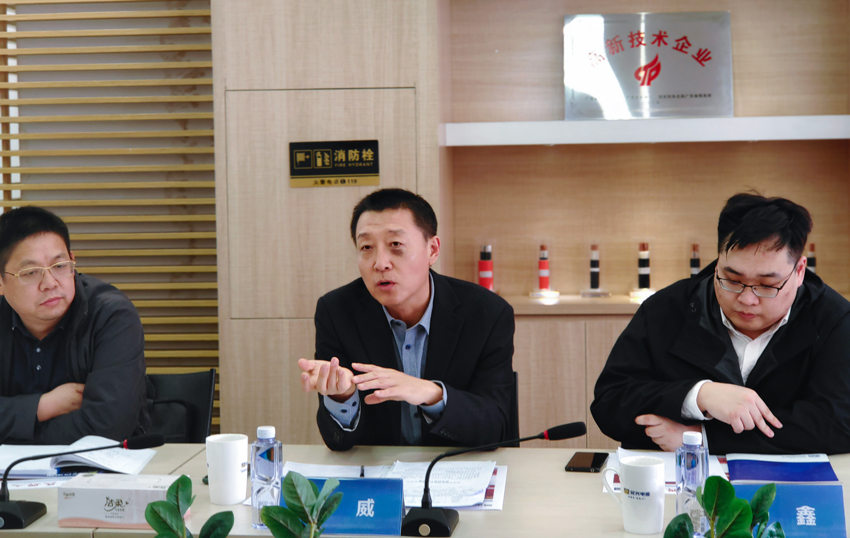 ag亚娱集团·(中国游)官方网站