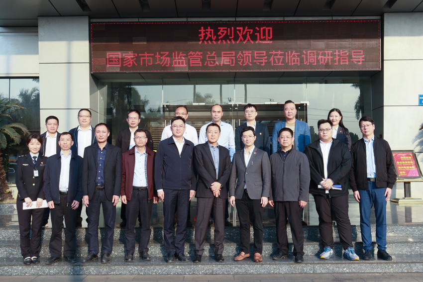 ag亚娱集团·(中国游)官方网站