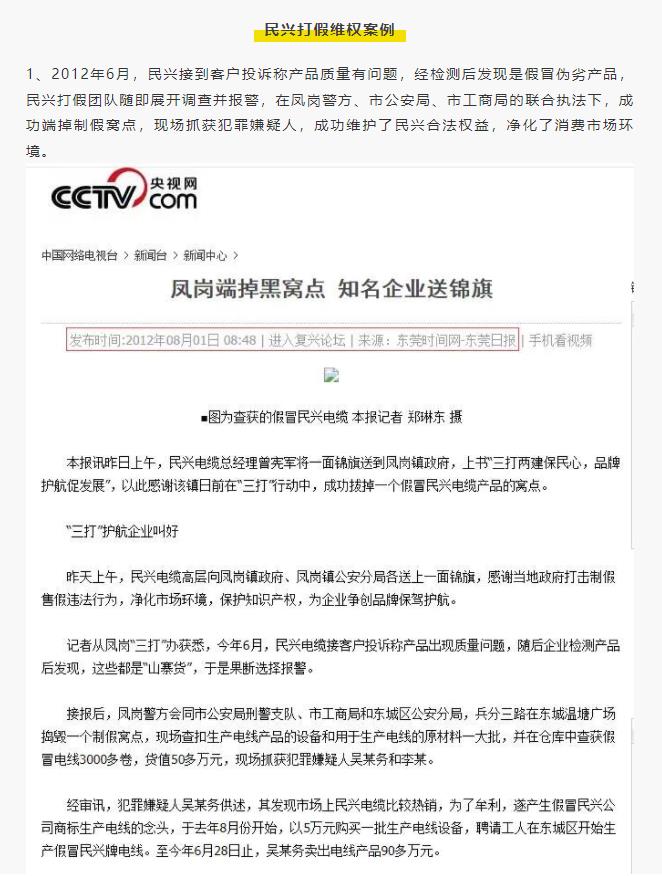 ag亚娱集团·(中国游)官方网站