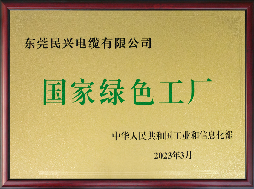 ag亚娱集团·(中国游)官方网站