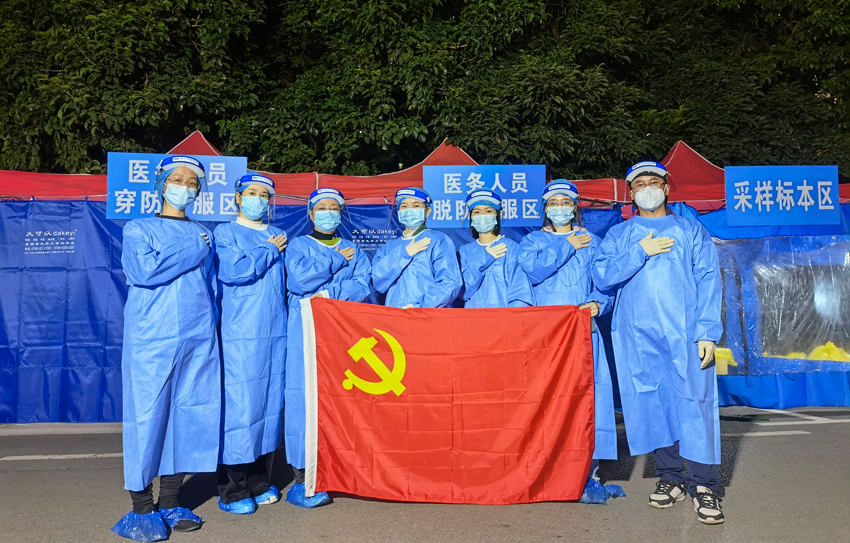 ag亚娱集团·(中国游)官方网站