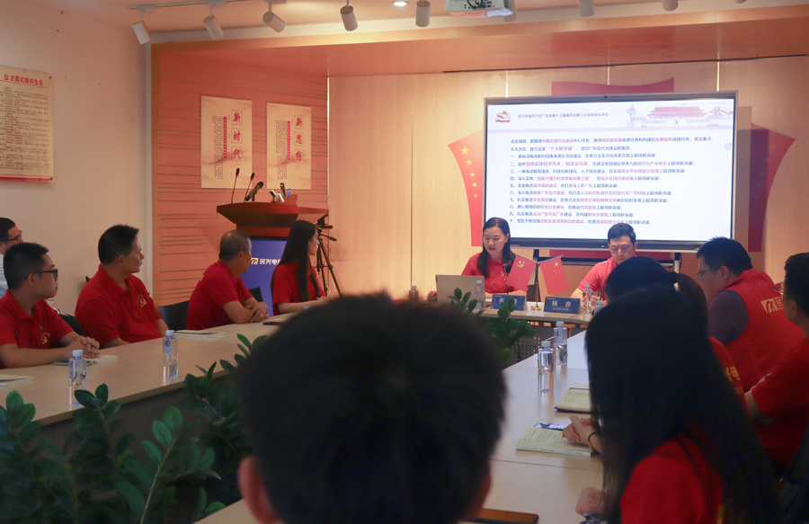 ag亚娱集团·(中国游)官方网站