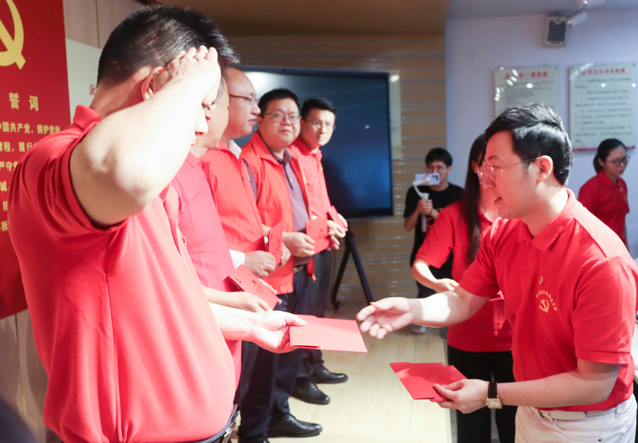 ag亚娱集团·(中国游)官方网站