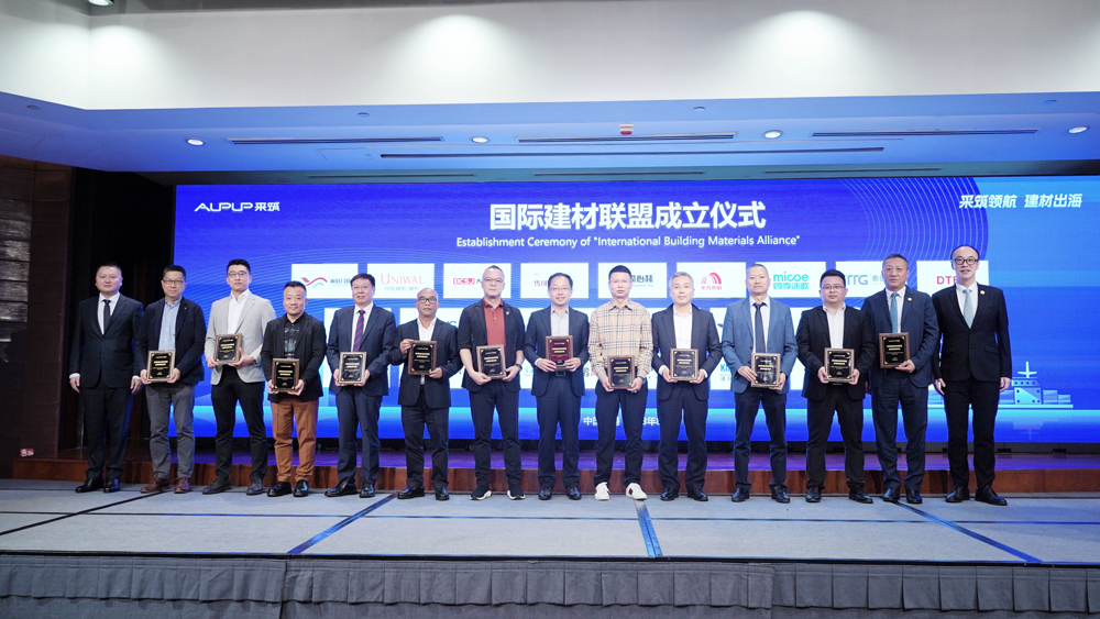 ag亚娱集团·(中国游)官方网站