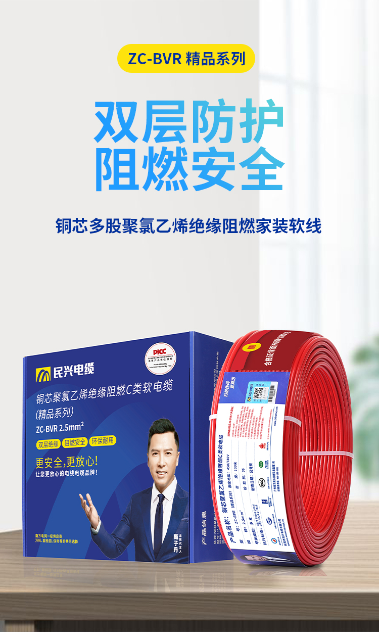 ag亚娱集团·(中国游)官方网站