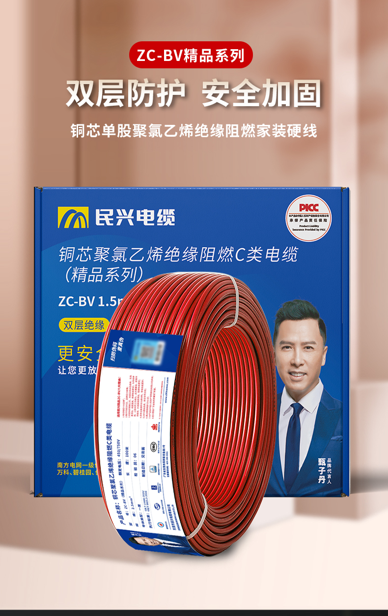 ag亚娱集团·(中国游)官方网站