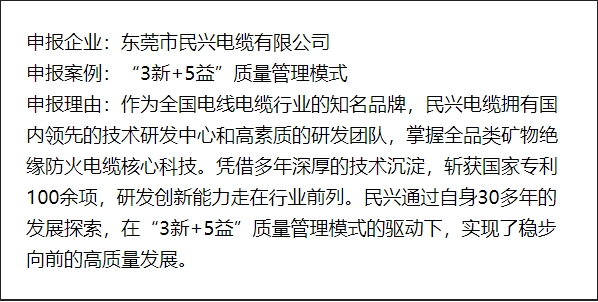 ag亚娱集团·(中国游)官方网站
