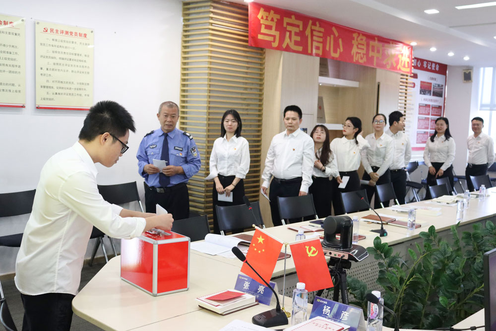 ag亚娱集团·(中国游)官方网站