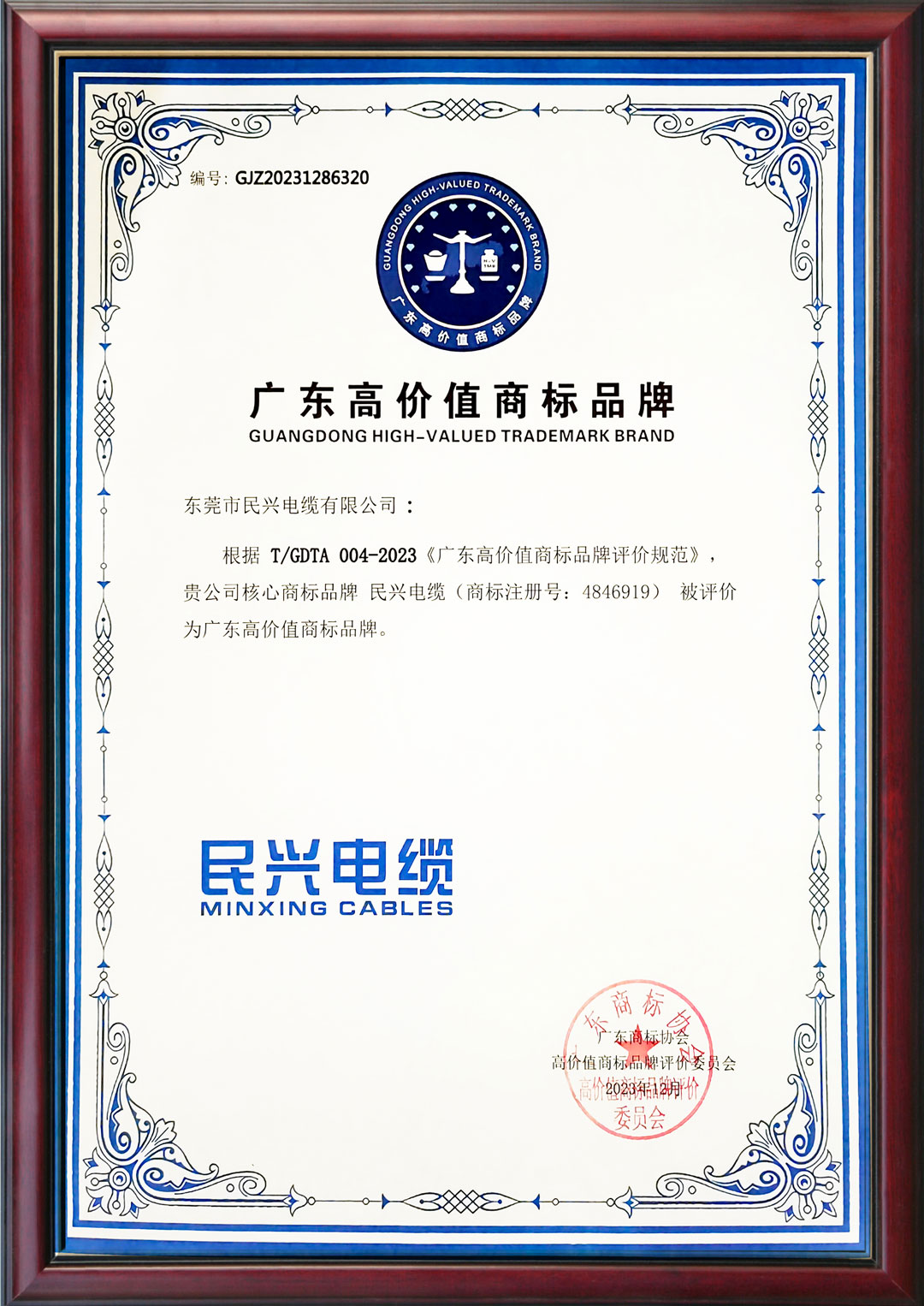 ag亚娱集团·(中国游)官方网站