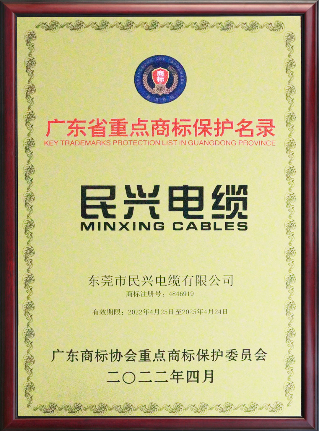 ag亚娱集团·(中国游)官方网站