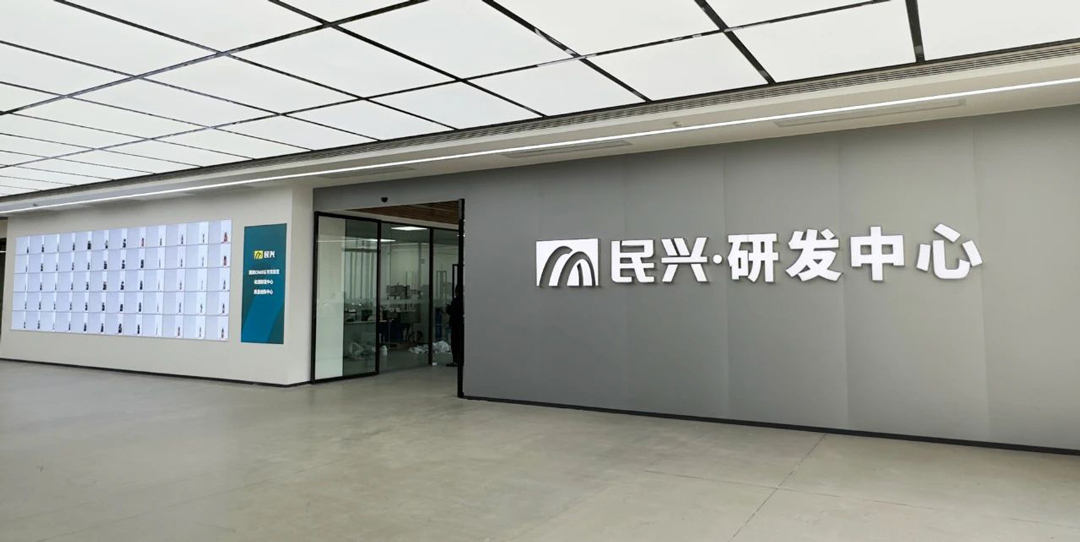 ag亚娱集团·(中国游)官方网站