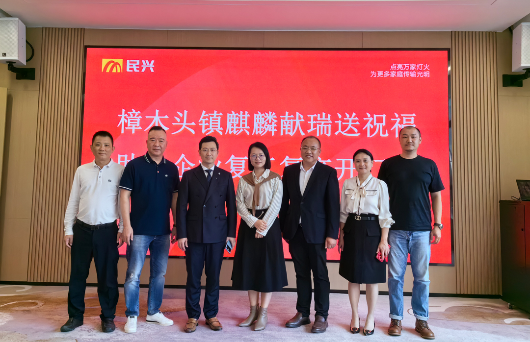 ag亚娱集团·(中国游)官方网站