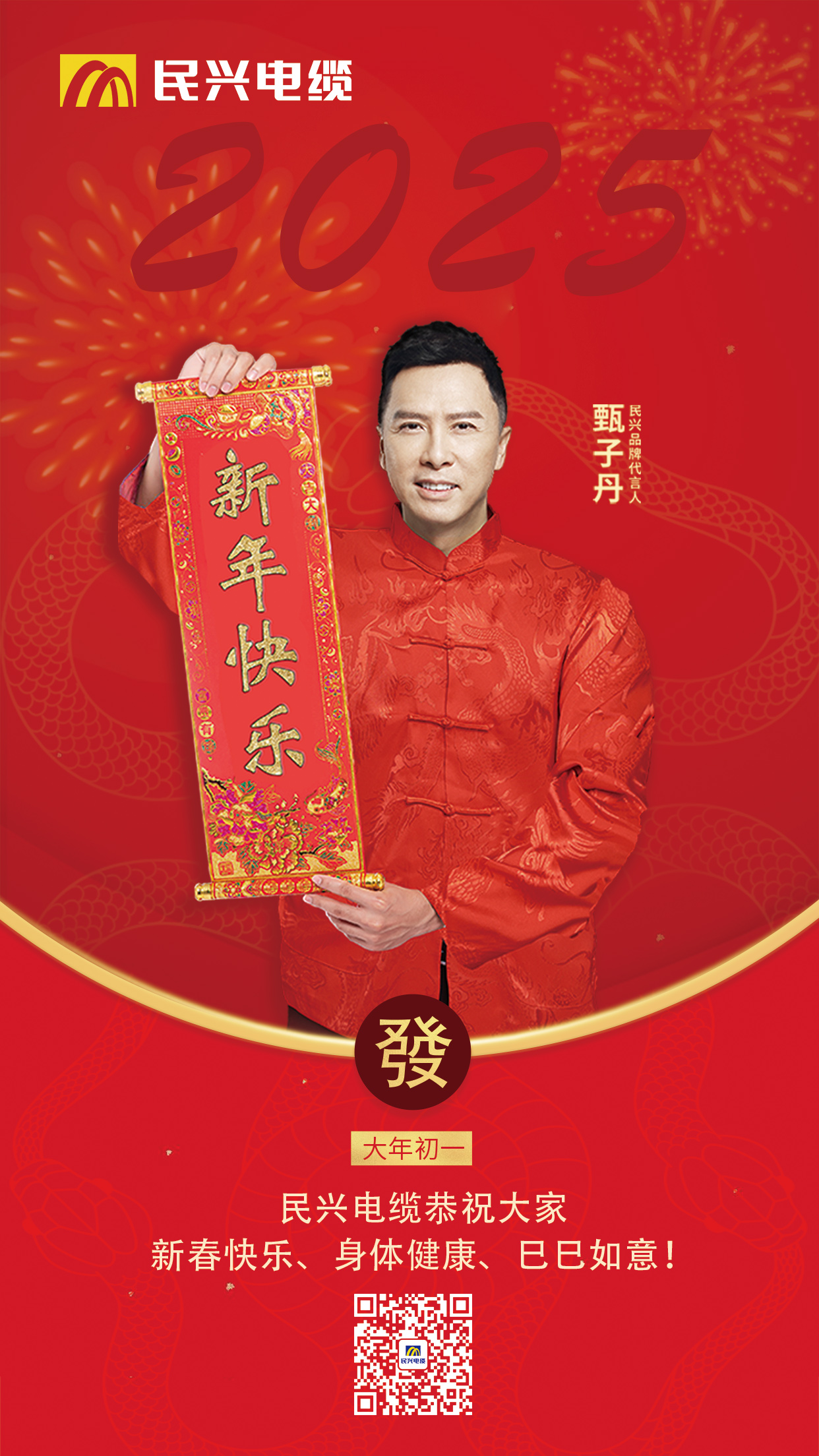 ag亚娱集团·(中国游)官方网站