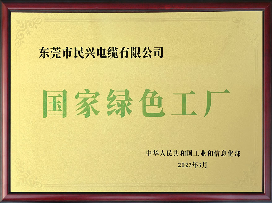 ag亚娱集团·(中国游)官方网站