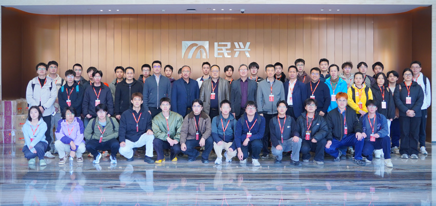 产学融合 缆通未来 | 广东工业大学建能专业与ag亚娱电缆举行校企技术交流会